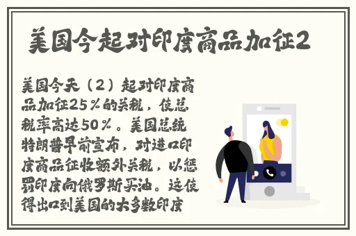青草草在线